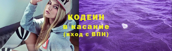 mix Баксан